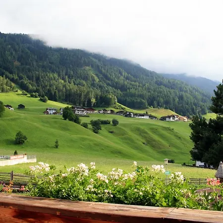 Felix-adults Only 公寓